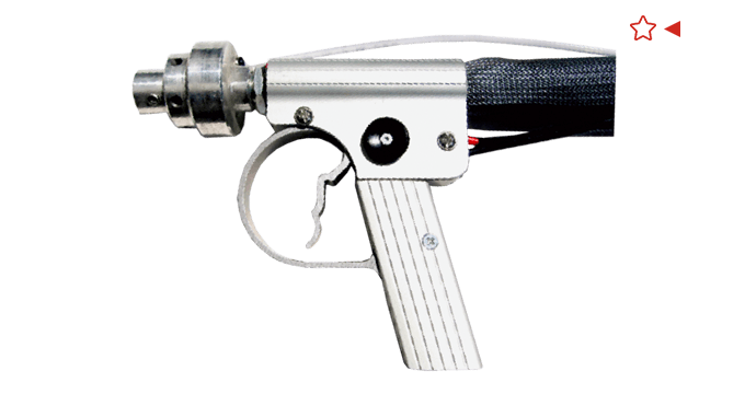 H2O Pistole